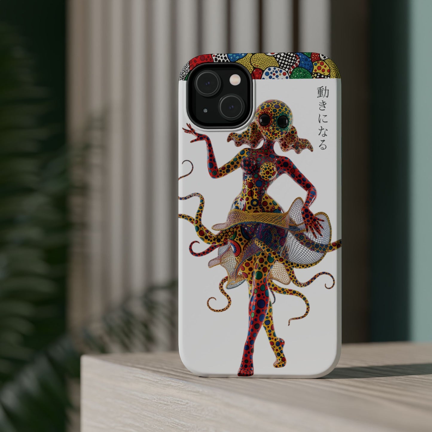 Become Movement Magnetic Impact-Resistant Cases