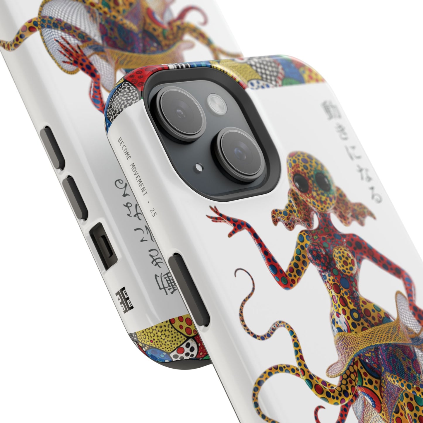 Become Movement Magnetic Impact-Resistant Cases