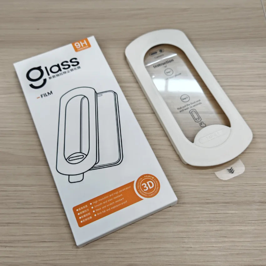 Tempered Film Screen Protector For iPhone 17