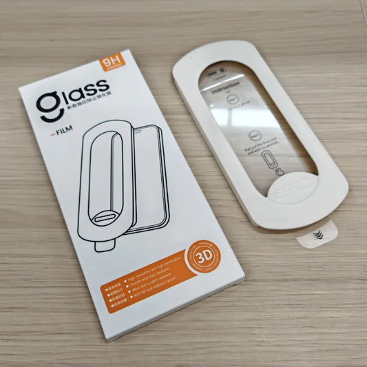 Tempered Film Screen Protector For iPhone 17