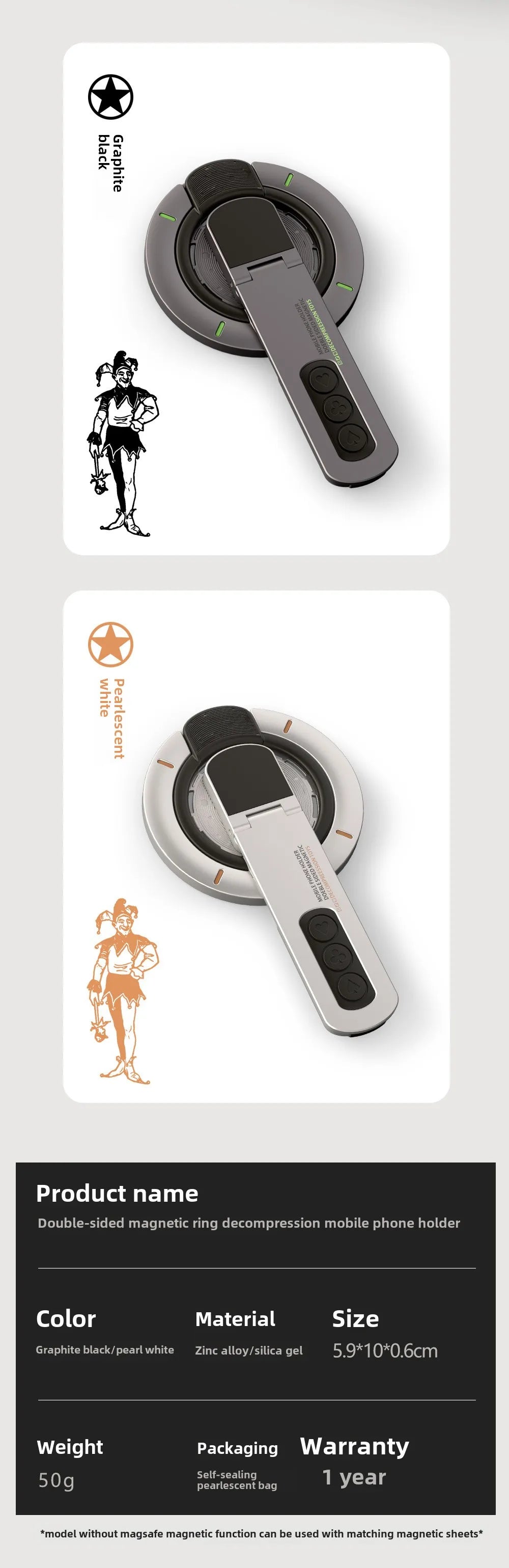 Double-sided Magnetic • 360° Holder/Ring